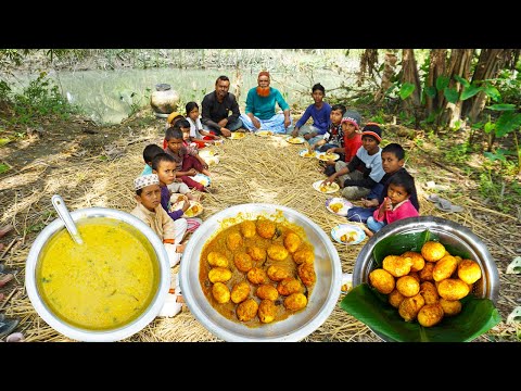 বরিশাইল্লা বনভাত ছোট বেলার স্মৃতি | Village Picnic