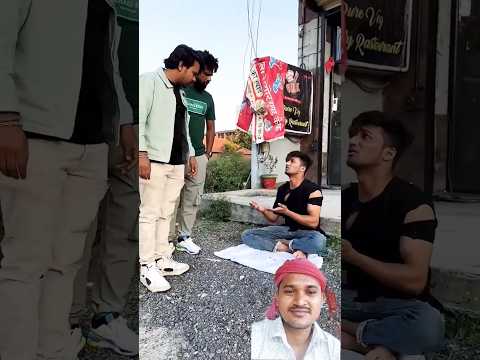 Malik banaa bhikhari #shorts #shortsfeed #viralvideo