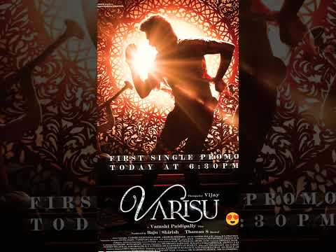 varisu 😍first song😇 promo today ☺️ #shorts #varisu #trending #movie #song #reels #today