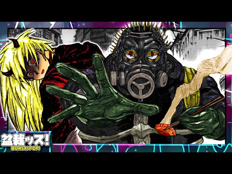 The Insane Story Of Dorohedoro