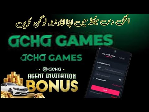 Acha Game account Kasa banaye !! Acha Game account Logan kaise karen
