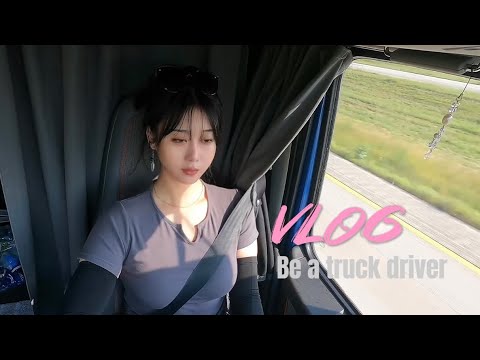 Vlog 北美卡车司机 和我一起东部之旅