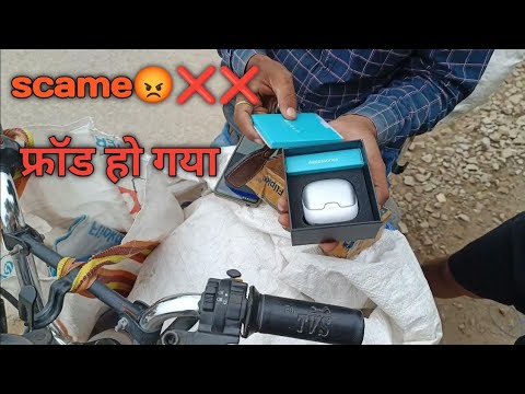 Bolta audio  Z40  unboxing with delivery boy फ्रॉड होने से बचें  #boultaudio