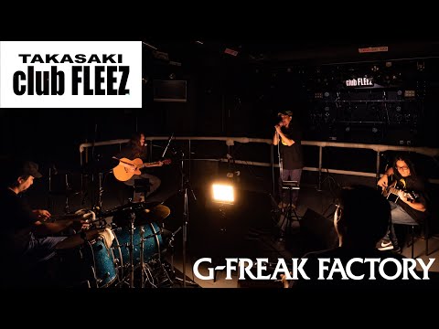 G-FREAK FACTORY　FLARE(acoustic set)　@高崎club FLEEZ