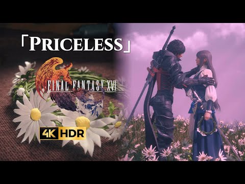 [4K HDR]Priceless | The Most Romantic Side Quest In FINAL FANTASY XVI