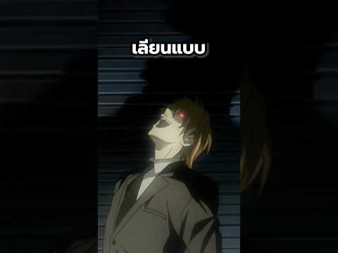 อนิเมะที่ถูกแบนด้วยเหตุผลสุดแปลก!? #anime