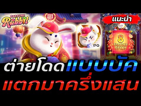 เว็บตรงไม่ผ่านเอเย่นต์ | เว็บตรง | เว็บสล็อตเว็บตรง วอลเล็ต