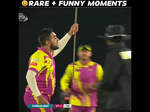 Rare moments ke saath Funny Moments in cricket..!! 😃