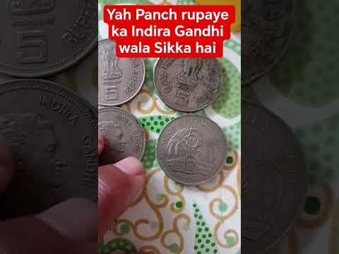 oldcoins #coins #numismatics #coincollecting #coincollection #coin #coincollector #rarecoins