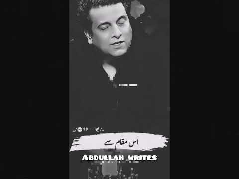 Best poetry for fake girls #emotionalstatus #poetry #shortvideo #sad #poetryaddicts
