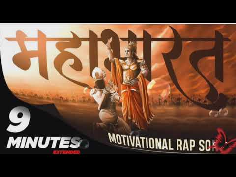 Mahabharat Rap Song/Geeta Saar/New Hindi Rap song/Mahabharat in 9Minutes💯/New song of Krishna/Greta