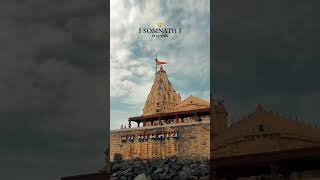 JAY SOMNATH 🙏🏻#somnath #somnathtempal #harharmahadev #mahadev #reels #songs #ilove #jaysomnath
