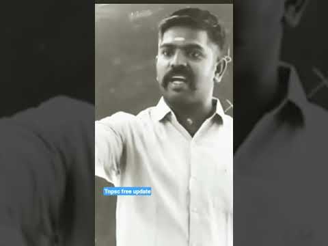 motivation💯 #tnpsc#group4 🎈🎈