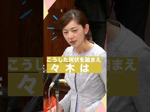さやかの実績１分でまとめてみた〜液体ミルク編〜