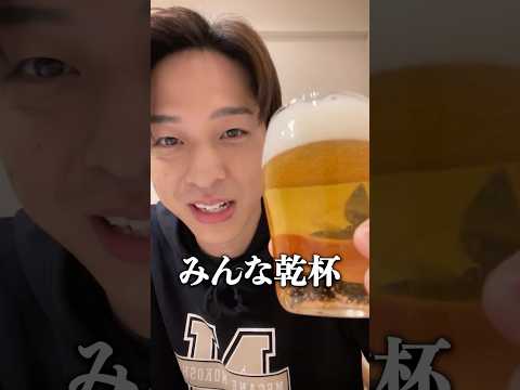 【寺西拓人】蛙化現象を気にするほどビールを美味しそうに飲む寺西拓人【誕生日インスタライブ。 】