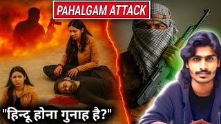 Pahalgam Terror Attack 2025: Shocking Details of Baisaran Meadow Attack | Jammu & Kashmir News