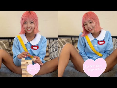 【ポロリ】ノーパンでジェンガに再チャレンジした結果・・♡