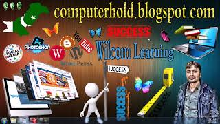 Drawing Tools 5 Rectangle in Wilcom Software English #wilcom #tutorial #embroidery #english