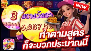 สล็อตแตกง่าย สล็อตpg สล็อตเว็บตรง เว็บสล็อตเว็บตรง สล็อต