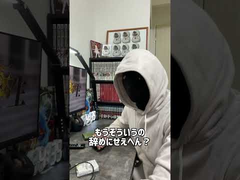 声優業界の闇がやばすぎるwww