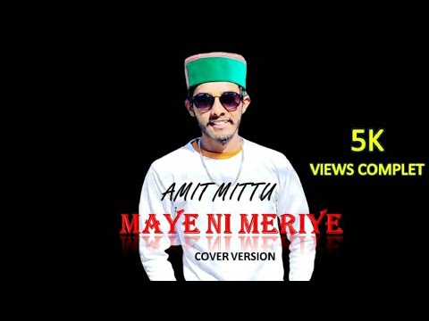 Maayi ni Meriye || full Himachali Song 2018 || By Amit Mittu with Ck rocks studio