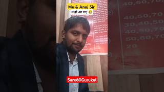 Anuj Sir ...🔥🔥 #trends #motivation #gurukulbatch #gurukulians #gurukulcoaching #upscmotivation
