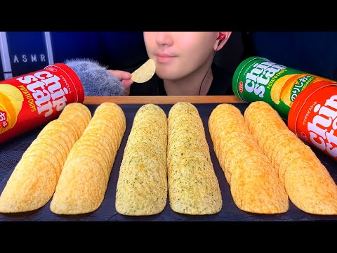 ASMR "Chipster" Salt flavor, Seaweed salt flavor, Consomme flavor | Mukbang, Eating Sounds,