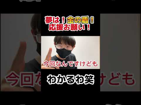 【ファッション】誰でもわかる！#vlog #shorts #ファッション