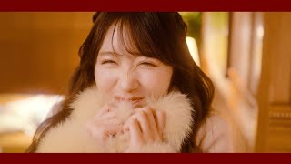 【MV】FRUITS ZIPPER「Sekaiwa Kimikara Hajimaru」Official Music Video