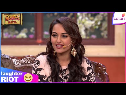 Comedy Nights With Kapil | Sonakshi ने Shahid को 10-12 थप्पड़ मारे? | Colors TV