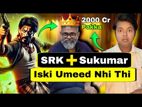 Exclusive ! "Shah Rukh Khan Signs Sukumar's Next Big Project!"