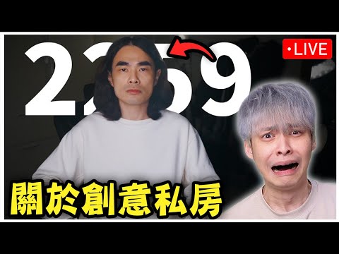 黃子佼的事很嚴重，請大家重視這問題。