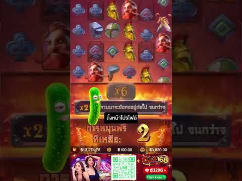 รวมโปรสล็อตทุนน้อย wallet