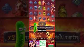 รวมโปรสล็อตทุนน้อย wallet