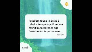 Spiritual quotes for life - Day 266#Shorts