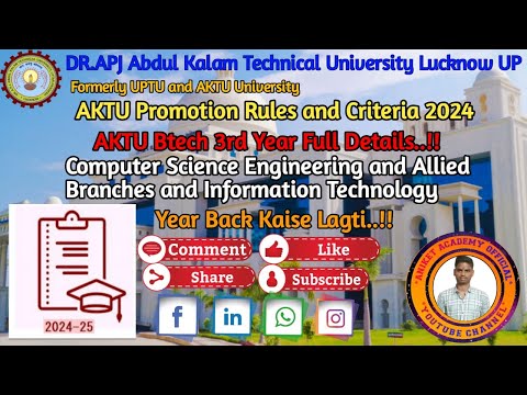 !! Detailed discussion and Full Explanation AKTU Promotion Rules and Criteria 2024-25 !!
