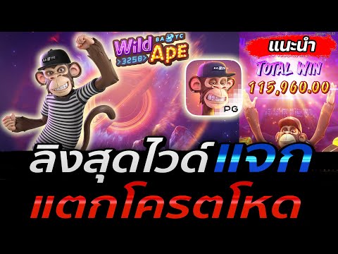 เว็บตรงไม่ผ่านเอเย่นต์ | เว็บตรง | เว็บสล็อตเว็บตรง วอลเล็ต