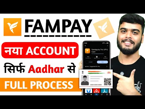 Fampay Account Create | Fampay Account Kaise Banaye 2025 | How To Open Fampay Account With Aadhar