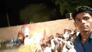 Bherav baba song sgnr