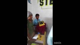 Atal Tinkering Lab Science exhibition 