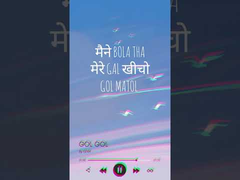 GOL GOL #lekh #rap #music #funnyrapsong #viralshorts #golgol