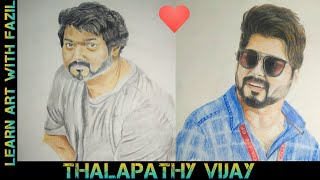 Thalapathy vijay birthday whatsapp status