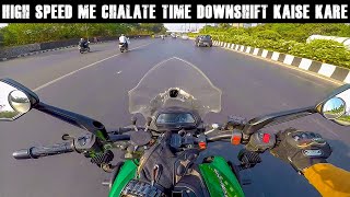 High Speed Me Chalate Time Downshift Kaise Kare | How to Downshift Bike Gears