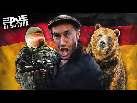 DJ Blyatman & XS Project - Eins Zwei Dawai