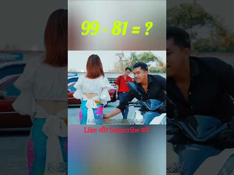 एक चोर अपनी साथी को भी धोखा दिया 💔|#shorts #viralvideo