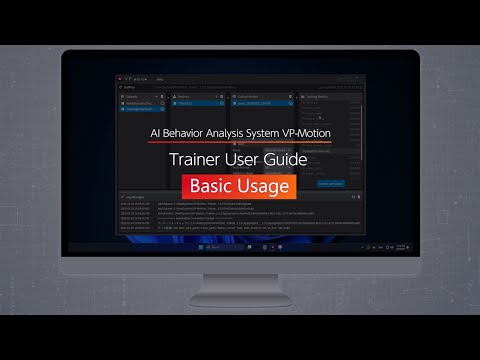 VP Motion Trainer Tutorial