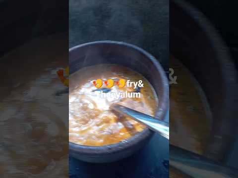 #yemmi #chemmeenrecipe