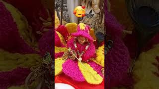 #shorts#राधेश्याम राधेश्याम 🙏🏻मेरे दिल मे बस गये हों तुम्हीं 🙏🏻राधे राधे हर हर महादेव