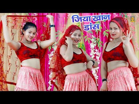 Mera Chand Dance Video | Raj Mawar | Jiya Khan | Desi Girl Dance | Haryanvi Dj Song