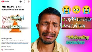 YouTube Monetization Reject? Misleading Metadata Problem  | YouTube Misleading Metadata Kya Hai? |